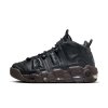 Nike AIR MORE UPTEMPO / Black Velvet Brown - DV1137-001 (Velikost Eur 38,5|US 7,5|24,5cm)