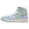 Jordan AIR 1 MM HIGH - FB9891-401 (Velikost Eur 43|US 11|28cm)