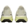 Nike AIR ZOOM PEGASUS 41 / Pale Ivory Limelight Olive Aura - FD2722-109 (Velikost Eur 47,5|US 13|31cm)