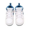 Jordan 1 MID SE (TD) / Industrial Blue (TD) - FN7537-141 (Velikost Eur 23,5|US 7|13cm)