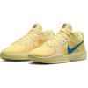 Nike SABRINA 2 / Trust Your Game - FQ2174-800 (Velikost Eur 42,5|US 10,5|27,5cm)