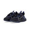 Nike REACT VISION - HM9603-002 (Velikost Eur 45,5|US 11,5|29,5cm)