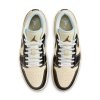 Jordan AIR 1 LOW SE / Coconut Milk Black Muslin - HQ3437-101 (Velikost Eur 46|US 12|30cm)