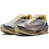 Nike ZOOM FLY 6 PRM / Light Bone Cave Stone - HV4366-072 (Velikost Eur 42|US 8,5|26,5cm)