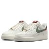 Nike AIR FORCE 1 '07 / Year of the Snake - HV5979-130 (Velikost Eur 40,5|US 7,5|25,5cm)