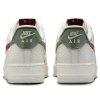 Nike AIR FORCE 1 '07 / Year of the Snake - HV5979-130 (Velikost Eur 40,5|US 7,5|25,5cm)
