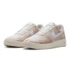 Nike AIR FORCE 1 FLYKNIT 2.0 / Light Bone - IB7675-001 (Velikost Eur 42,5|US 9|27cm)
