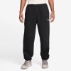 Nike ACG THERMA-FIT REPEL TUFF FLEECE - FV8650-010 (Velikost M)
