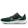 Nike ZOOM PEGASUS 40 LFC - FN5024-300 (Velikost Eur 47,5|US 13|31cm)