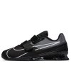 Nike ROMALEOS 4 / Black White - CD3463-010 (Velikost Eur 41|US 8|26cm)