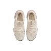 Nike FREE METCON 5 / Pale Ivory Ice Peach - DV3950-102 (Velikost Eur 44,5|US 12|29cm)