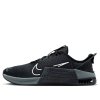 Nike METCON 9 FLYEASE / Black White Anthracite - DZ2615-001 (Velikost Eur 48,5|US 14|32cm)