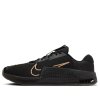 Nike METCON 9 / Black Gum Light Brown - DZ2617-007 (Velikost Eur 46|US 12|30cm)