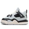 Jordan 4 RETRO (TD) / Platinum Gold (TD) - FZ8584-070 (Velikost Eur 26|US 9|15cm)