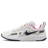 Nike JAM TRAIN / Futura Olympics - FZ8966-100 (Velikost Eur 47,5|US 14,5|31,5cm)