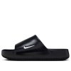 Nike CALM SLIDE PRINT NS / Electric Pack Olympic Safari Black - HF1067-002 (Velikost Eur 47,5|US 13|31cm)