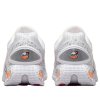 Nike AIR MAX DN SE PRM / Safari Electric Pack Alternate - HM0811-100 (Velikost Eur 43|US 9,5|27,5cm)