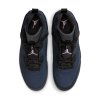 Jordan SPIZIKE LOW / Dark Obsidian - HM4732-400 (Velikost Eur 50,5|US 16|34cm)