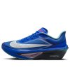 Nike ZOOM FLY 6 CM / Racer Blue Denim Turquoise Doll Sail - HQ1718-400 (Velikost Eur 45,5|US 11,5|29,5cm)