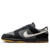 Nike DUNK LOW RETRO SE / Black Grey Gum - HQ1931-001 (Velikost Eur 45,5|US 11,5|29,5cm)