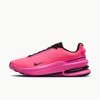 Nike AIR ZOOM UPTURN SC / 0 - IB2746-601 (Velikost Eur 48,5|US 14|32cm)