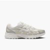 Nike P-6000 / Phantom Light Army - IB3485-001 (Velikost Eur 42,5|US 10,5|27,5cm)
