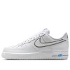 Nike AIR FORCE 1 '07 / Cool Grey Photo Blue - IB7677-100 (Velikost Eur 45|US 11|29cm)