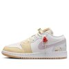 Jordan AIR 1 LOW (GS) / Mushroom - IB8861-151 (Velikost Eur 35,5|US 3,5|22,5cm)
