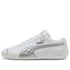 (Velikost Eur 44,5|US 11|29cm)