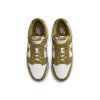  (Velikost Eur 49,5|US 15|33cm)