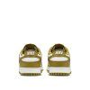 (Velikost Eur 49,5|US 15|33cm)