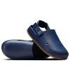  (Velikost Eur 49,5|US 15|33cm)