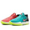  (Velikost Eur 49,5|US 15|33cm)