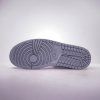  (Velikost Eur 45|US 11|29cm)
