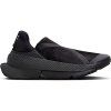  (Velikost Eur 42,5|US 10,5|27,5cm)