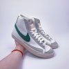  (Velikost Eur 41|US 9,5|26,5cm)