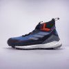  (Velikost Eur 47 1/3|US 12,5|29,3cm)