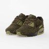  (Velikost Eur 45,5|US 11,5|29,5cm)