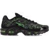  (Velikost Eur 44,5|US 10,5|28,5cm)
