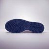  (Velikost Eur 45|US 11|29cm)