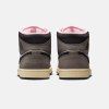  (Velikost Eur 43|US 9,5|27,5cm)