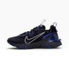 Nike REACT VISION - HM9603-002 (Velikost Eur 45,5|US 11,5|29.5cm)