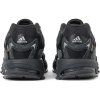  (Velikost Eur 43 1/3|US 9,5|26,7cm)