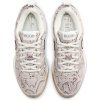 Nike BOOK 1 LEA / Python - HJ5352-100 (Velikost Eur 48,5|US 14|32cm)