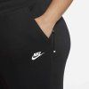 Nike TECH FLEECE - CT6664-010 (Velikost 2X)