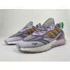 Adidas ZX 2K BOOST / Purple Tint Semi Solar Gold Matte Silver - GZ7861 (Velikost Eur 41 1/3|US 9|25,5cm)