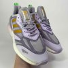 Adidas ZX 2K BOOST / Purple Tint Semi Solar Gold Matte Silver - GZ7861 (Velikost Eur 41 1/3|US 9|25,5cm)