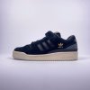 Adidas FORUM 84 LOW / Core Black Gold - Q46366 (Velikost Eur 42 2/3|US 9|26,3cm|Obuv je B-grade (na obuvi jsou drobné kosmetické vady))