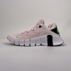 Nike FREE METCON 4 - CZ0596-636