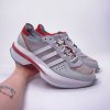 Adidas ESIOD / Clear Onix Altered Amber - GX6729 (Velikost Eur 48 2/3|US 13,5|30,1cm)